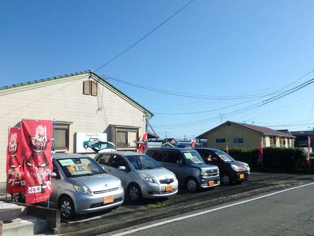 ガレージ・ベンタス サービス紹介の2つ目