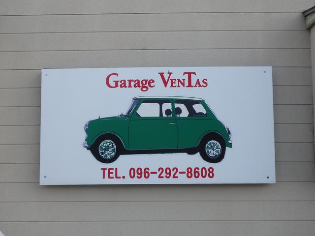 ガレージ・ベンタス サービス紹介の3つ目
