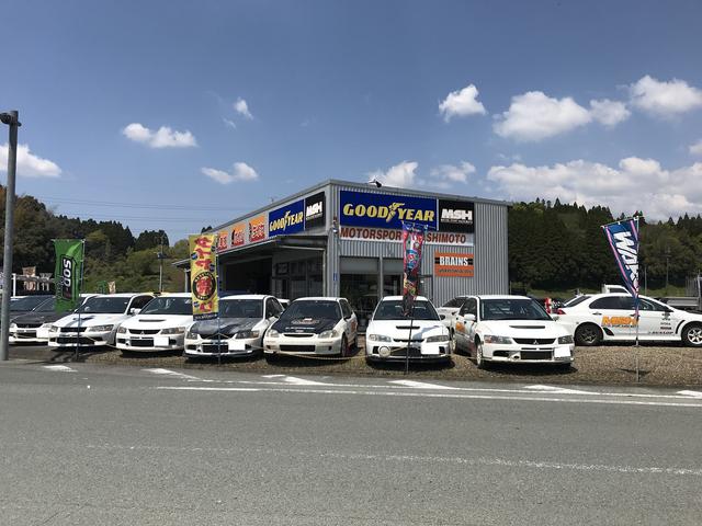 ｍｓｈモータースポーツハシモト 熊本県熊本市北区の自動車の整備 修理工場 グーネットピット