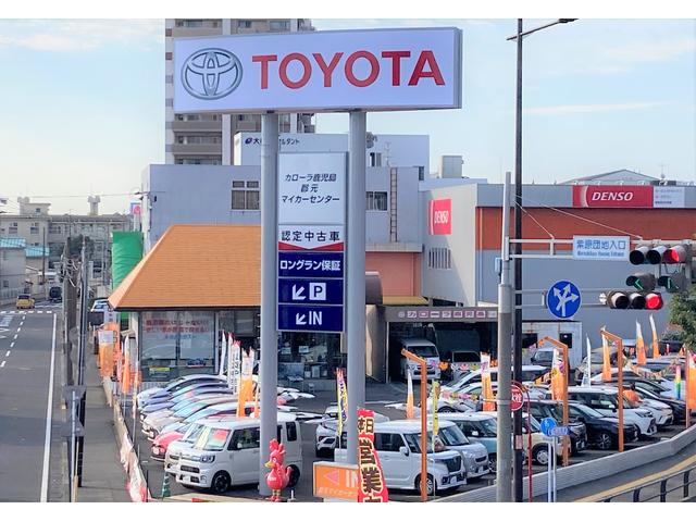 トヨタカローラ鹿児島(株)郡元マイカーセンター(1枚目)
