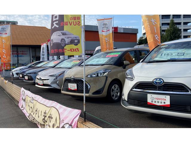 トヨタカローラ鹿児島（株）郡元マイカーセンター