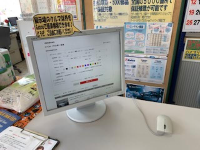 トヨタカローラ鹿児島(株)郡元マイカーセンター(6枚目)