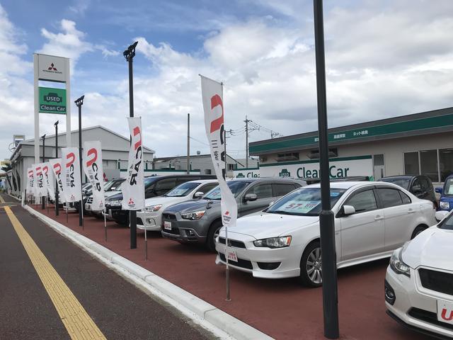 熊本三菱自動車販売株式会社クリーンカー熊本(2枚目)