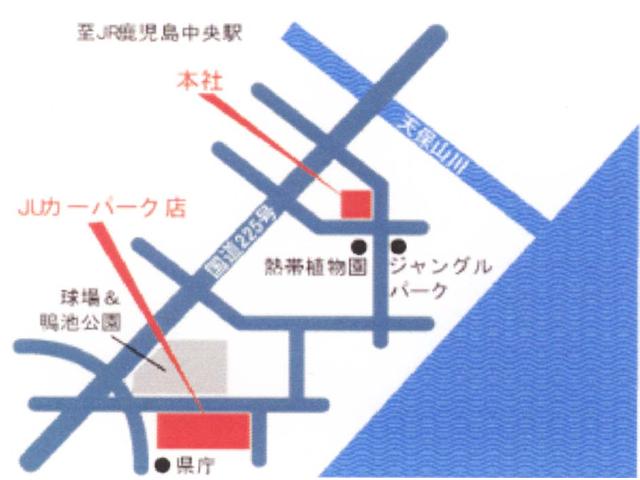 くるまのワキタ 有限会社 脇田商会(6枚目)