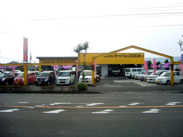 株式会社 小田自動車 隼人店 カーパルコoda 鹿児島県霧島市 中古車なら グーネット中古車 株式会社 小田自動車 隼人店 カーパルコoda 鹿児島県霧島市 中古車なら グーネット中古車
