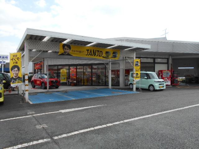 熊本ダイハツ販売株式会社 玉名店(2枚目)