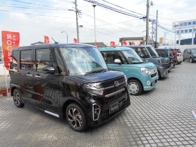 熊本ダイハツ販売株式会社 玉名店(4枚目)