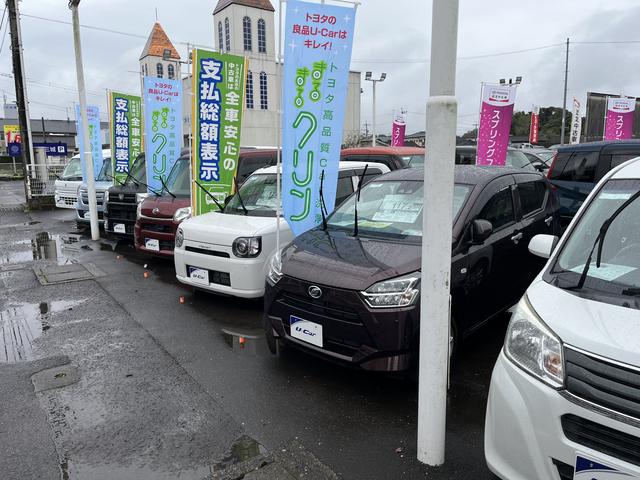 トヨタカローラ鹿児島(株)川内マイカーセンター(3枚目)