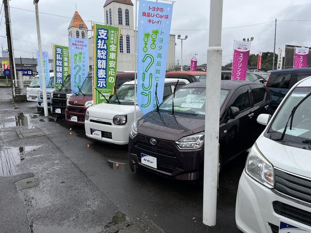 トヨタカローラ鹿児島（株）川内マイカーセンター