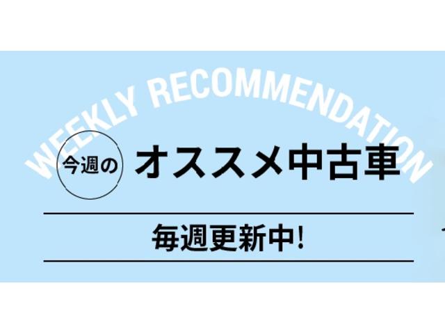 株式会社　レインボーシティ(3枚目)