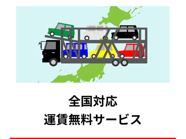 株式会社　レインボーシティ(6枚目)