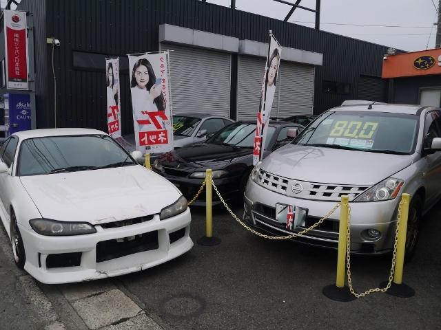 ガレージ シフト 熊本県玉名市の自動車の整備 修理工場 グーネットピット