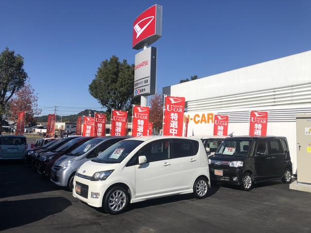 鹿児島ダイハツ販売株式会社 姶良店(3枚目)