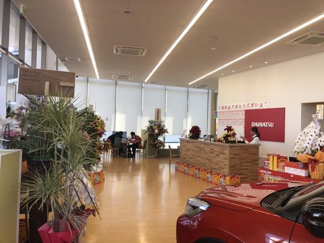 鹿児島ダイハツ販売株式会社 姶良店(5枚目)