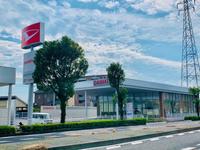 鹿児島ダイハツ販売株式会社 姶良店