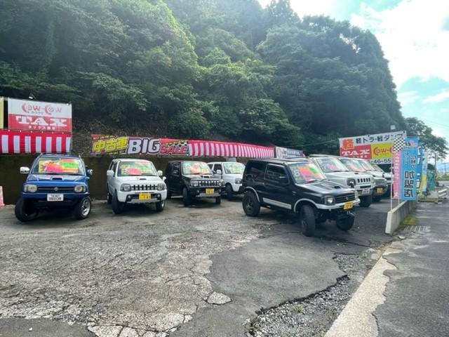TAX国分 株式会社 モーターハウス(3枚目)