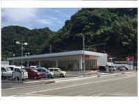 鹿児島ダイハツ販売株式会社 伊敷店