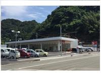 鹿児島ダイハツ販売株式会社　伊敷店