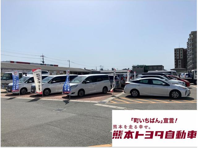 熊本トヨタ自動車株式会社 本店(4枚目)