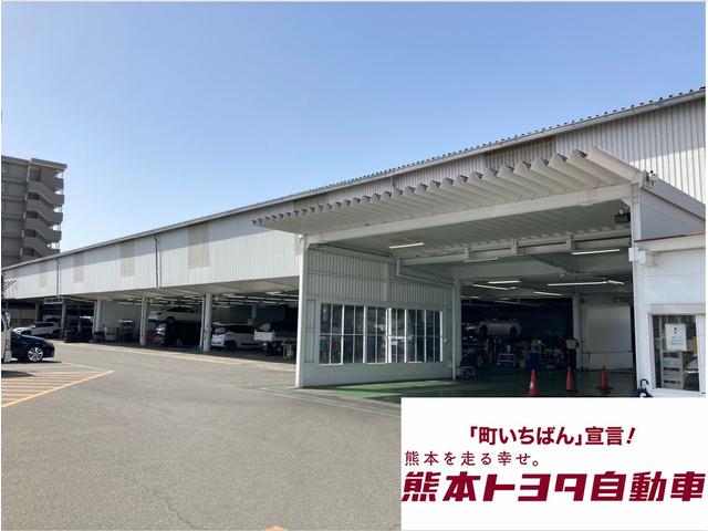 熊本トヨタ自動車株式会社　本社マイカーセンター(5枚目)