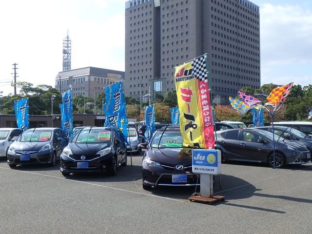 有限会社 オートパレスヨシタケ(4枚目)