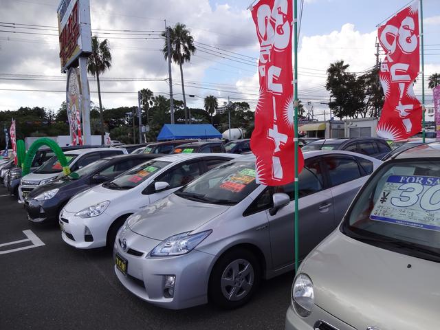 トータルカーメディア イワモト(1枚目)