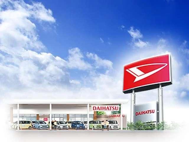 鹿児島ダイハツ販売株式会社 ネットステーション鹿児島 サービス紹介の1つ目