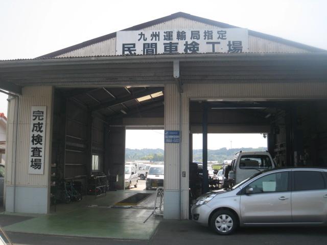 (株)新園自動車 JU鹿児島カーパーク店(5枚目)