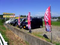 BODY SHOP タニグチ