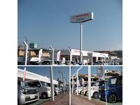 Honda Cars 鹿児島中央 U-Select姶良