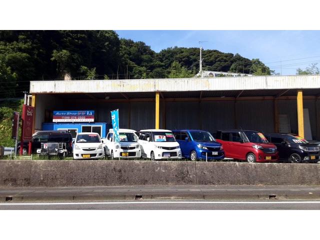 オートショップ11(2枚目)