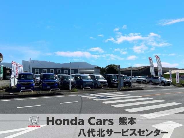 Ｈｏｎｄａ Ｃａｒｓ 熊本 八代北サービスセンター サービス紹介の1つ目