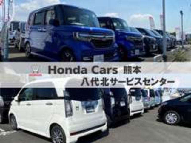 Ｈｏｎｄａ Ｃａｒｓ 熊本 八代北サービスセンター サービス紹介の3つ目