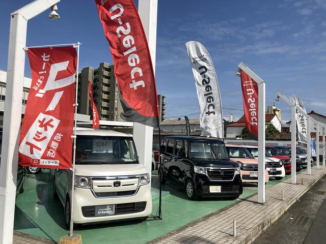 Ｈｏｎｄａ Ｃａｒｓ 熊本 Ｕ－Ｓｅｌｅｃｔ 琴平（認定中古車取扱店） サービス紹介の4つ目