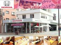 Ｈｏｎｄａ　Ｃａｒｓ　熊本　Ｕ－Ｓｅｌｅｃｔ　琴平（認定中古車取扱店）