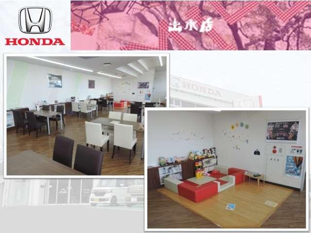 Ｈｏｎｄａ　Ｃａｒｓ　熊本　出水店（認定中古車取扱店）(2枚目)