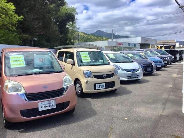 Ｈｏｎｄａ　Ｃａｒｓ　熊本　天草店（認定中古車取扱店）