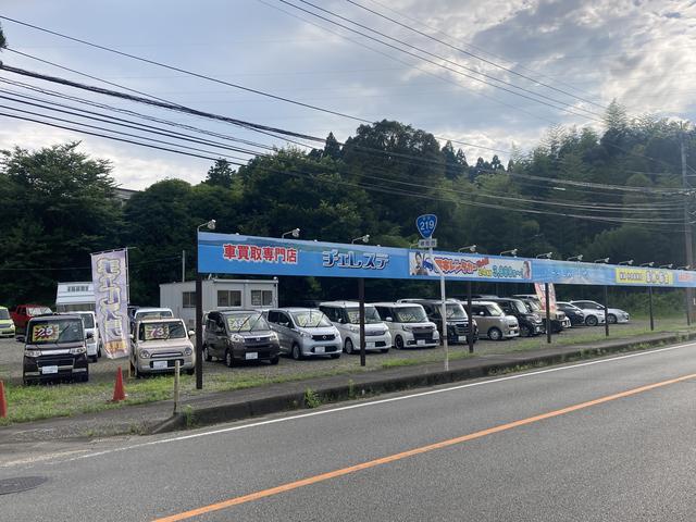 チェレステ 車買取専門 人吉店