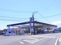 福井石油株式会社カーケア山崎台スプリットＳＳ