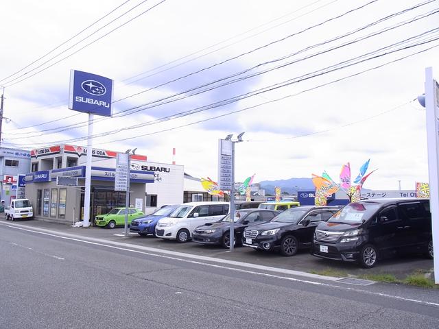 有限会社 カーステージ