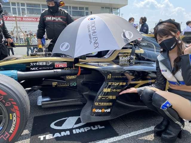 有限会社樋渡コーポレーション サービス紹介の2つ目