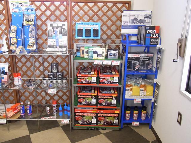 株式会社ＪＡ延岡エネライフ サービス紹介の3つ目