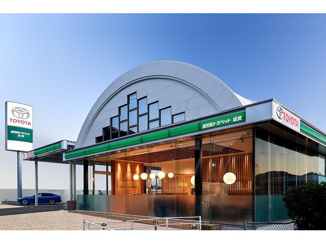 鹿児島トヨペット 姶良店 サービス紹介の1つ目