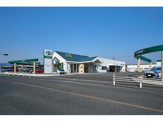 鹿児島トヨペット 大口店 サービス紹介の2つ目