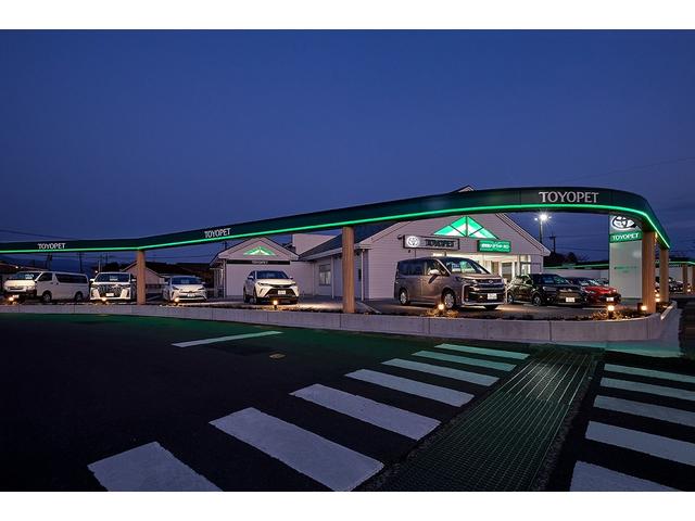 鹿児島トヨペット 大口店 サービス紹介の3つ目