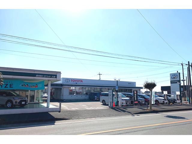 鹿児島トヨペット 大隅店 サービス紹介の1つ目