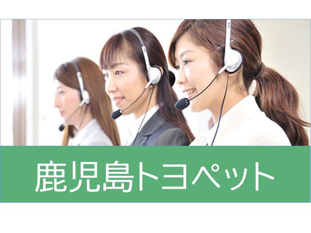 鹿児島トヨペット 大隅店 サービス紹介の5つ目