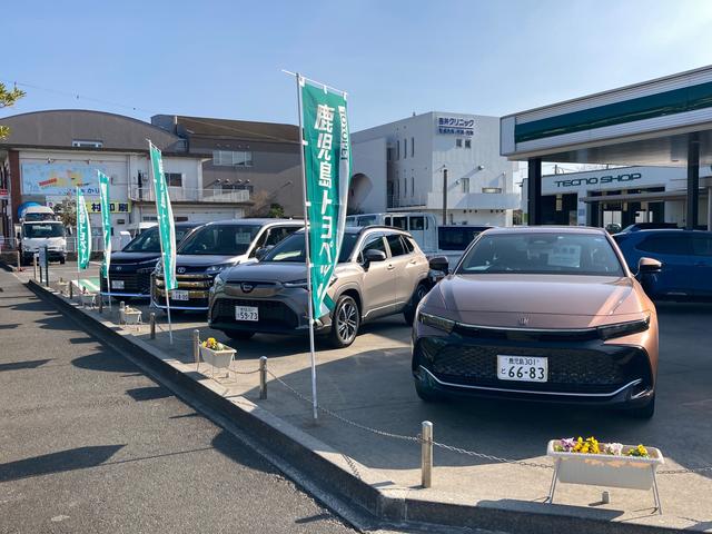 鹿児島トヨペット 加世田店 サービス紹介の4つ目