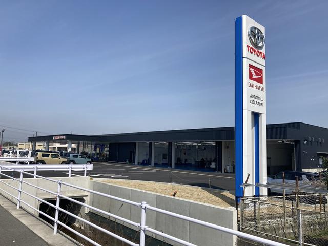 ネッツトヨタ熊本株式会社 オートモール コラス御船店 サービス紹介の1つ目