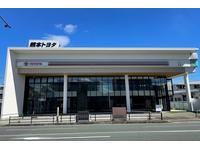 熊本トヨタ自動車株式会社 八代店